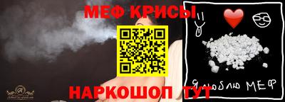 скорость mdpv Моздок