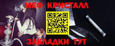 твердый Нальчик