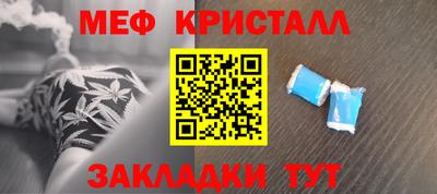 твердый Нальчик