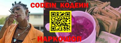 твердый Нальчик