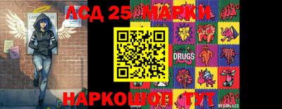 Альфа ПВП Можга