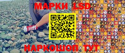 твердый Нальчик