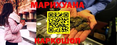 скорость mdpv Моздок
