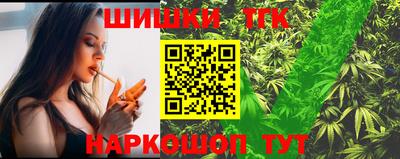 мефедрон VHQ Можайск
