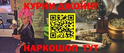 мефедрон VHQ Можайск