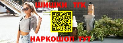 скорость mdpv Моздок