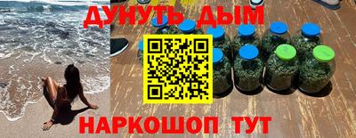 скорость mdpv Моздок