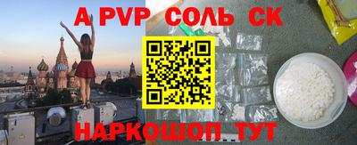 твердый Нальчик