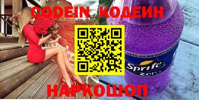 скорость mdpv Моздок
