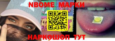 Альфа ПВП Можга