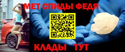 Альфа ПВП Можга