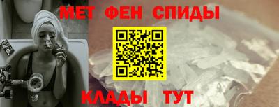 твердый Нальчик