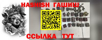 мефедрон VHQ Нарткала